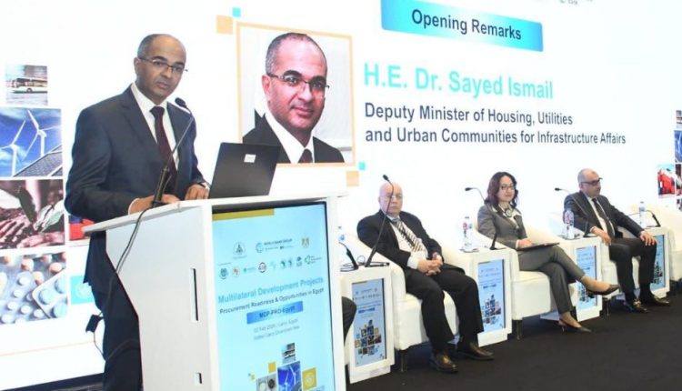 الدكتور سيد إسماعيل نائب وزير الإسكان