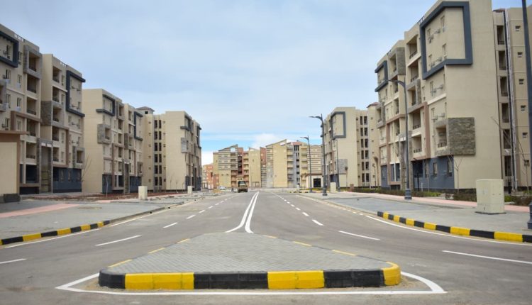 الإسكان الاجتماعي