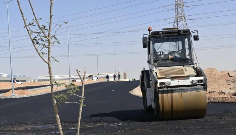 تطوير المناطق الصناعية