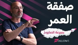 bda43600-6a4d-4258-bbb5-bf7ca8729312-2