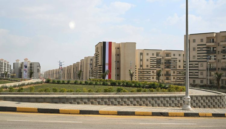 سقق الإسكان