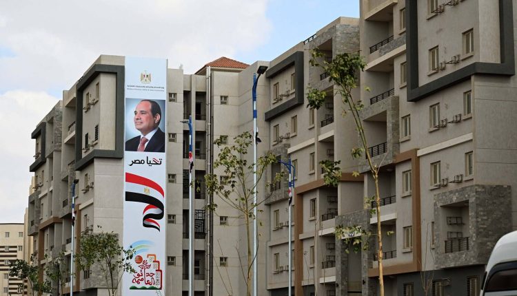 شقق الإسكان