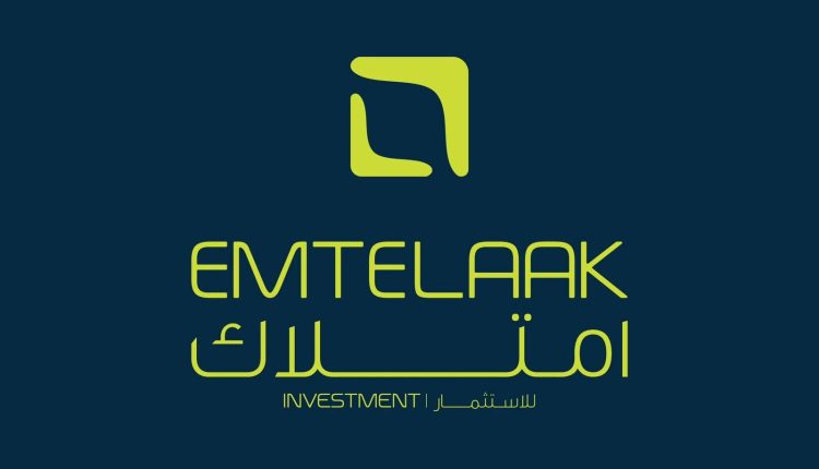 Emtelaak