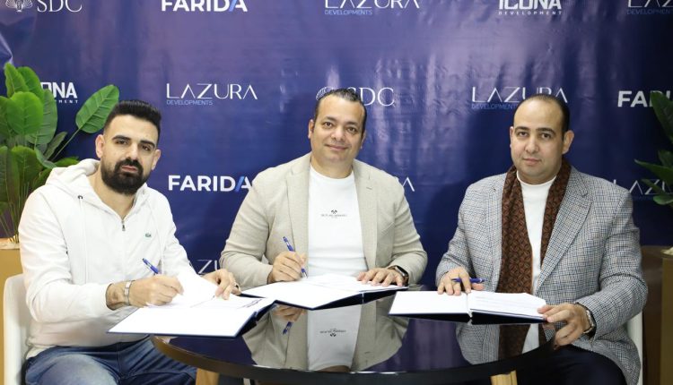 Lazura Developments
