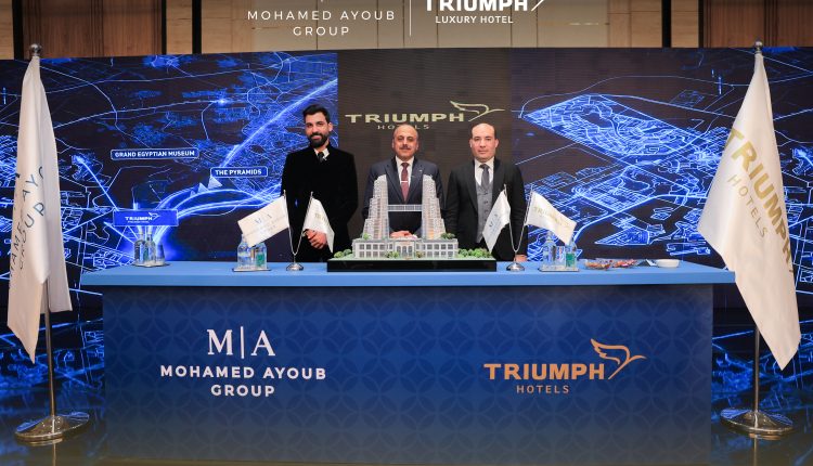 شراكة بين Triumph وM|A Group