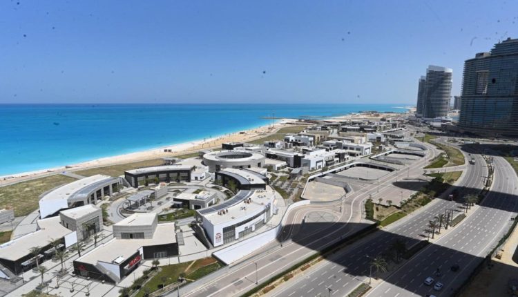 العلمين الجديدة