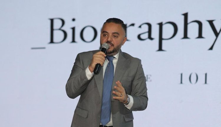 أحمد العتال رئيس مجلس إدارة مجموعة العتال القابضة