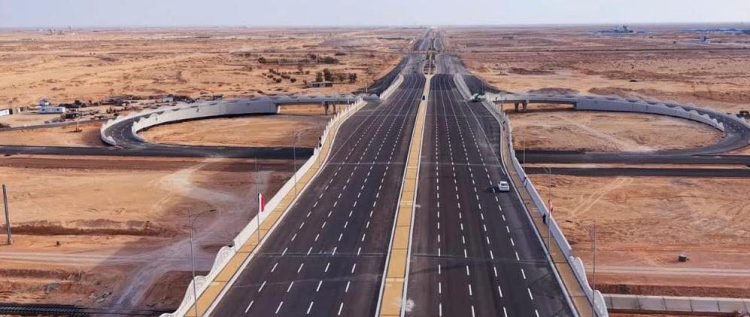 تطوير الطرق