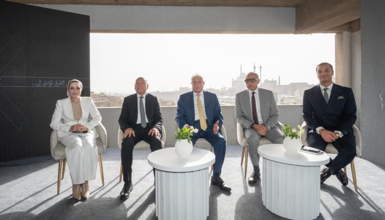 إطلاق مشروع سيتادل بلازا