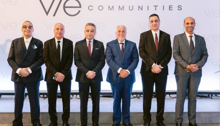 VIE COMMUNITIES