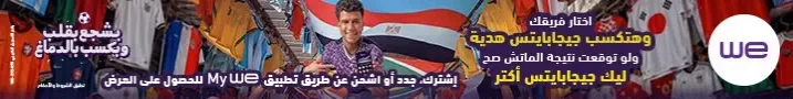 img-20260611-wa0022-1
