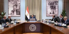 fb_img_1783947184038-2