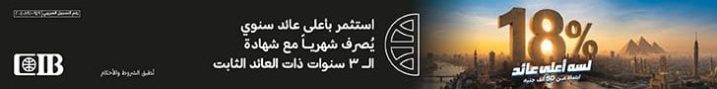 whatsapp-image-2026-07-12-at-14-02-31-2