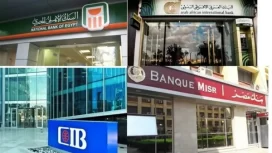 bank-30