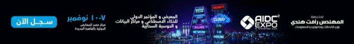 whatsapp-image-2026-10-10-at-14-06-07-3